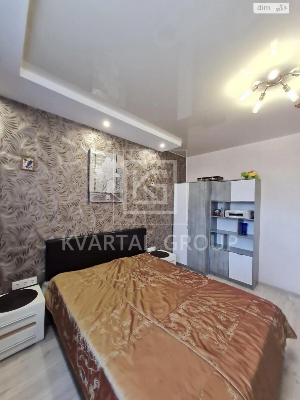 Apartment for Sale in Irpin