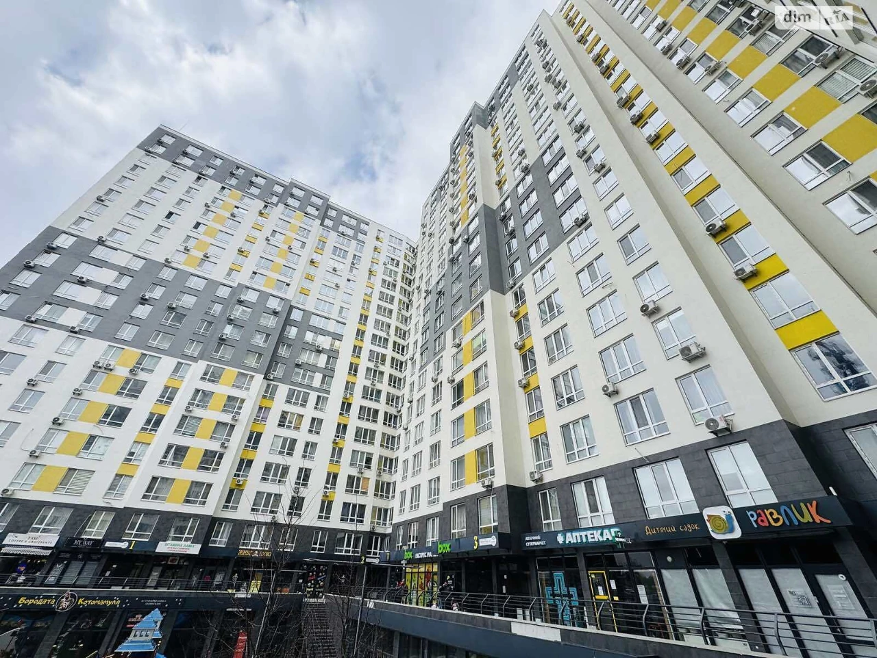 Apartment for Sale in Irpin