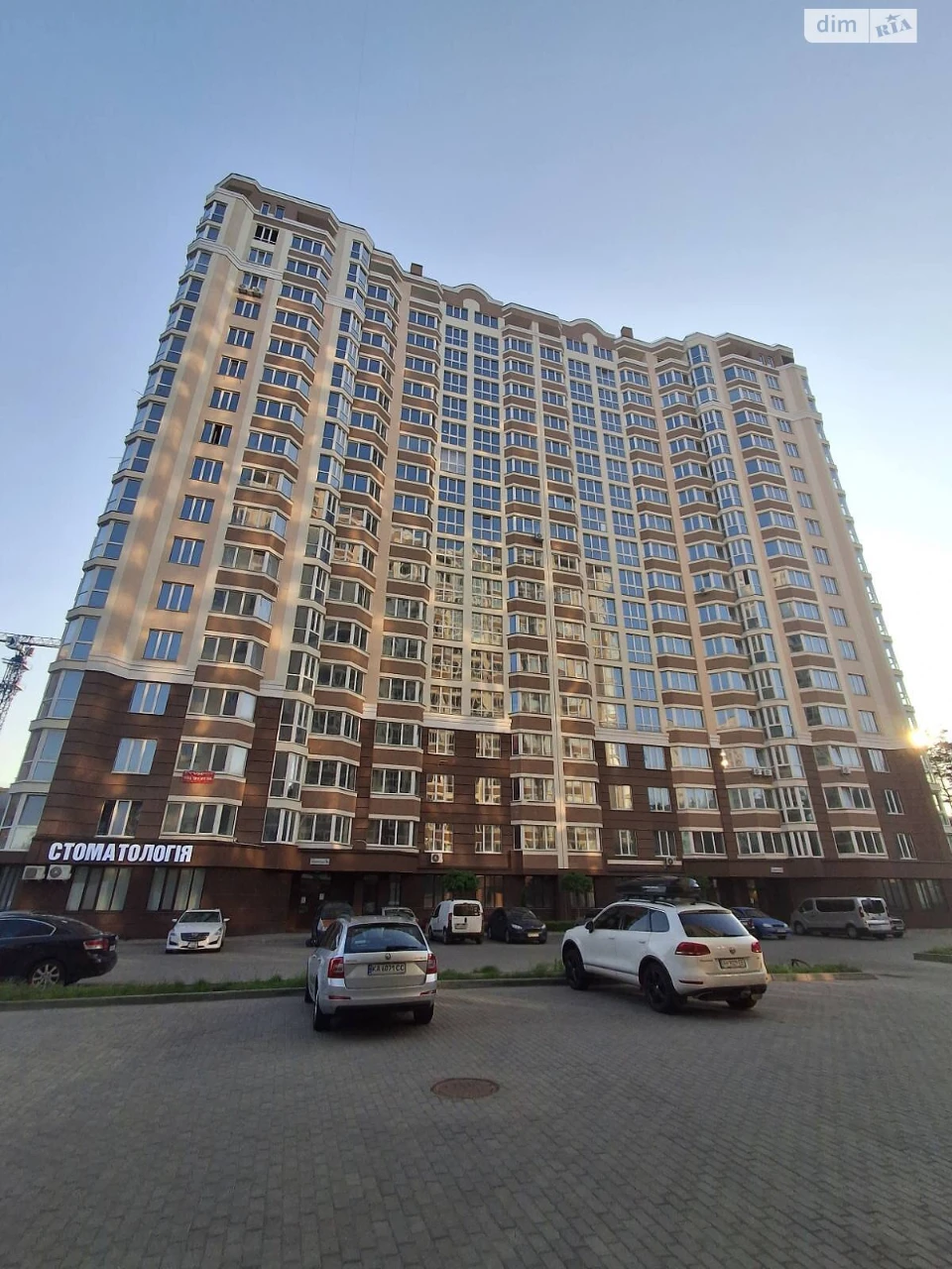 Продаж Квартира Ірпінь