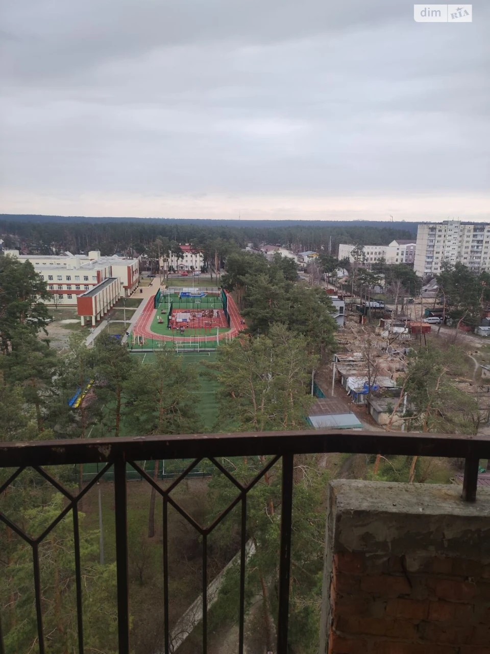 Продаж Квартира Ірпінь