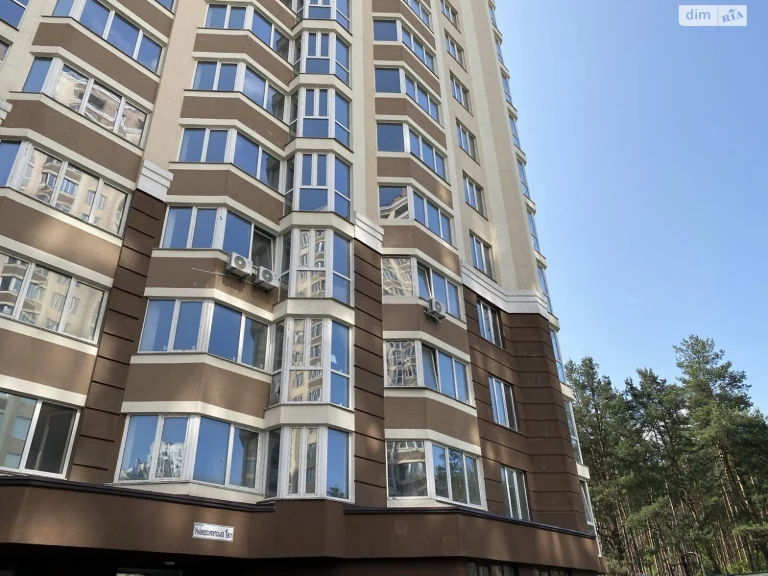 Продаж Квартира Ірпінь