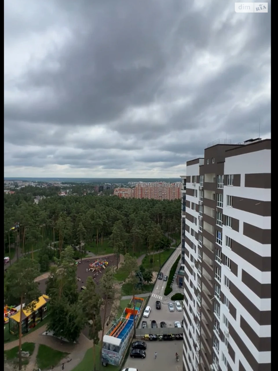 Продажа Квартиры