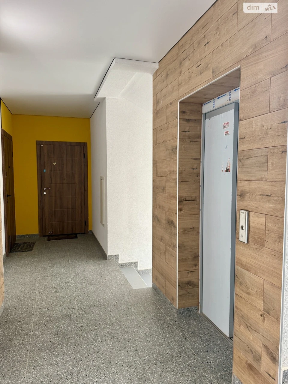 Продаж Квартира Ірпінь