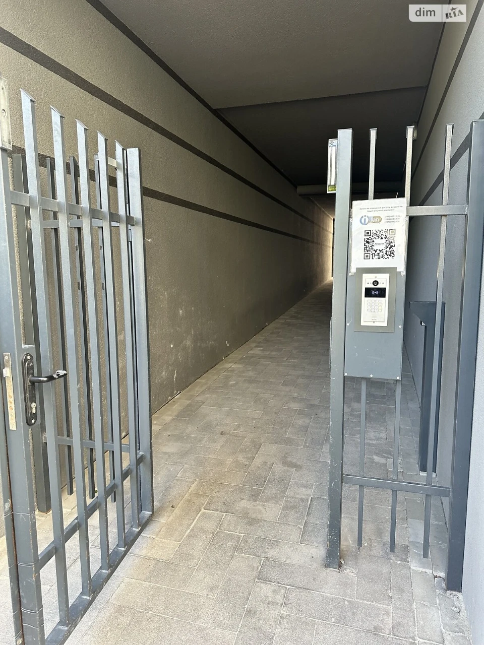 Продается Квартира Ирпень