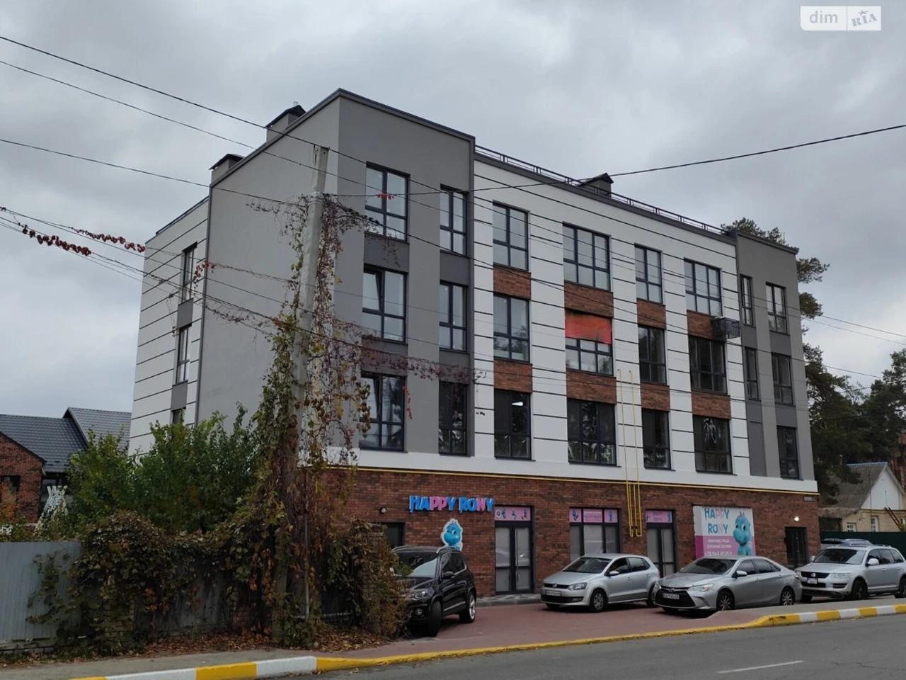 Продаж Квартира Ірпінь