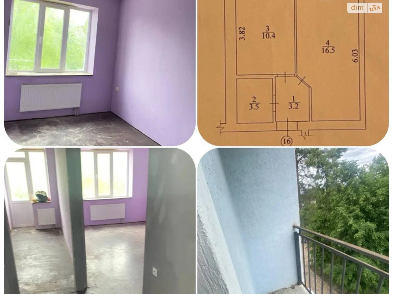 Продаж Квартира Ірпінь