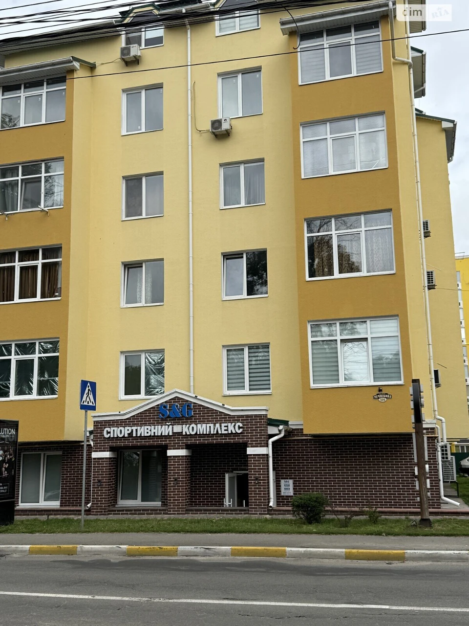 Продаж Квартира Ірпінь