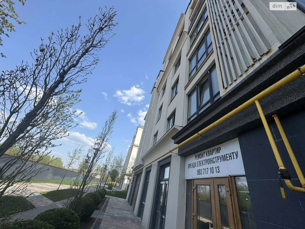 Продаж Квартира Ірпінь