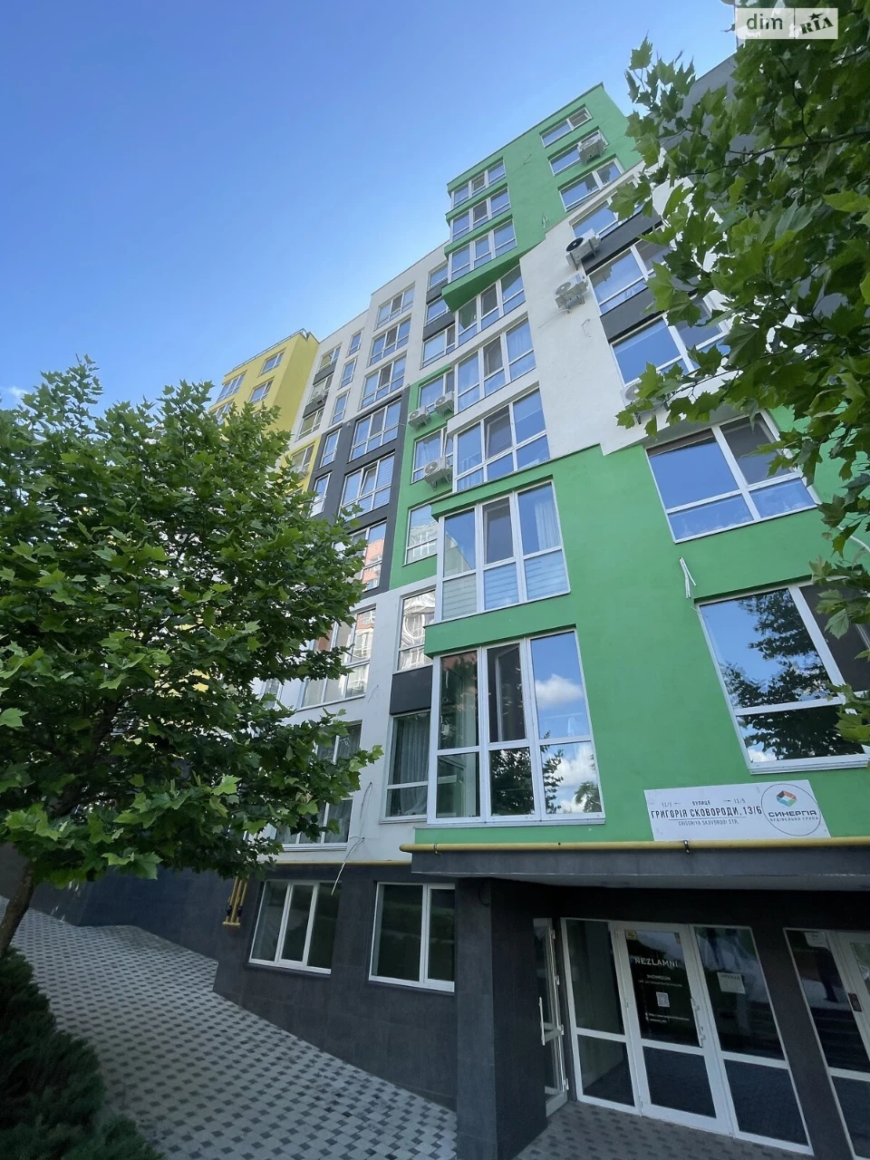 Продаж Квартира
