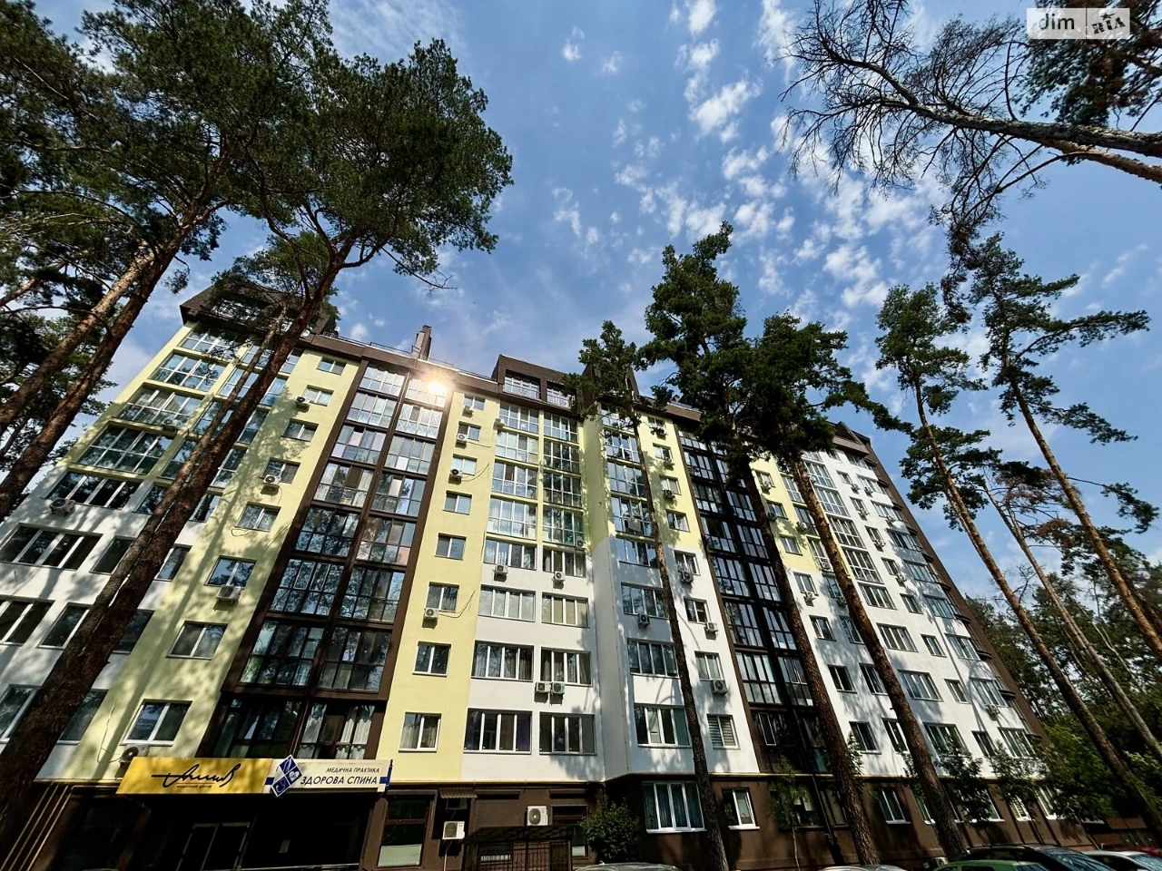 Apartment for Sale in Irpin