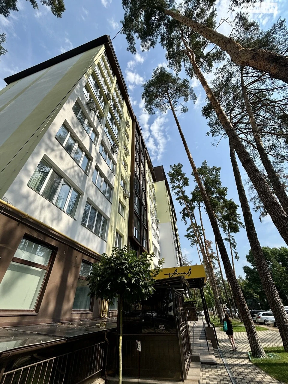 Apartment for Sale in Irpin
