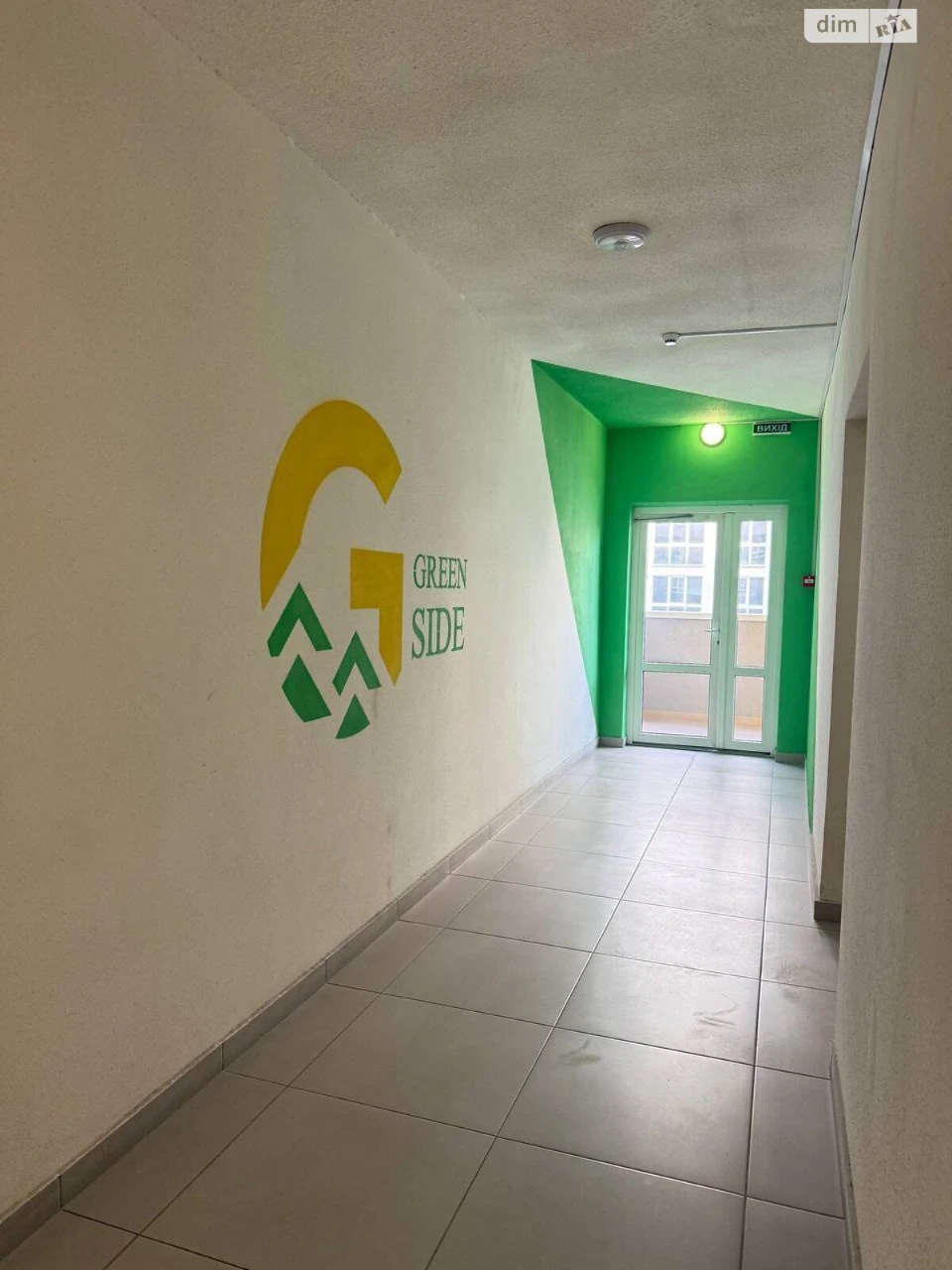 Apartment for Sale in Irpin