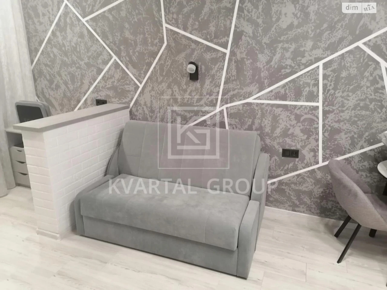 Продаж Квартира