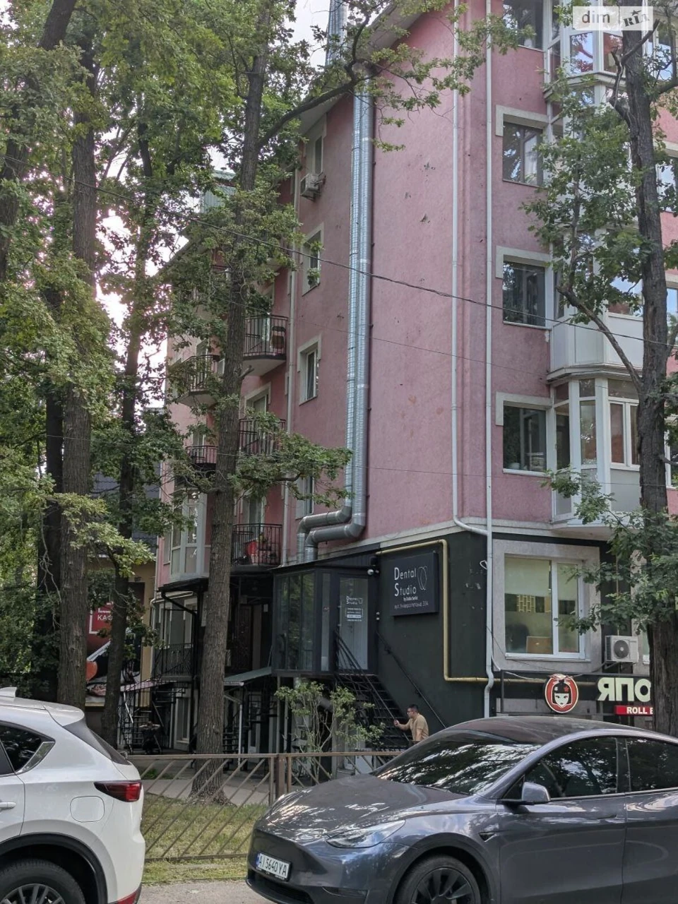 Продаж Квартира Ірпінь