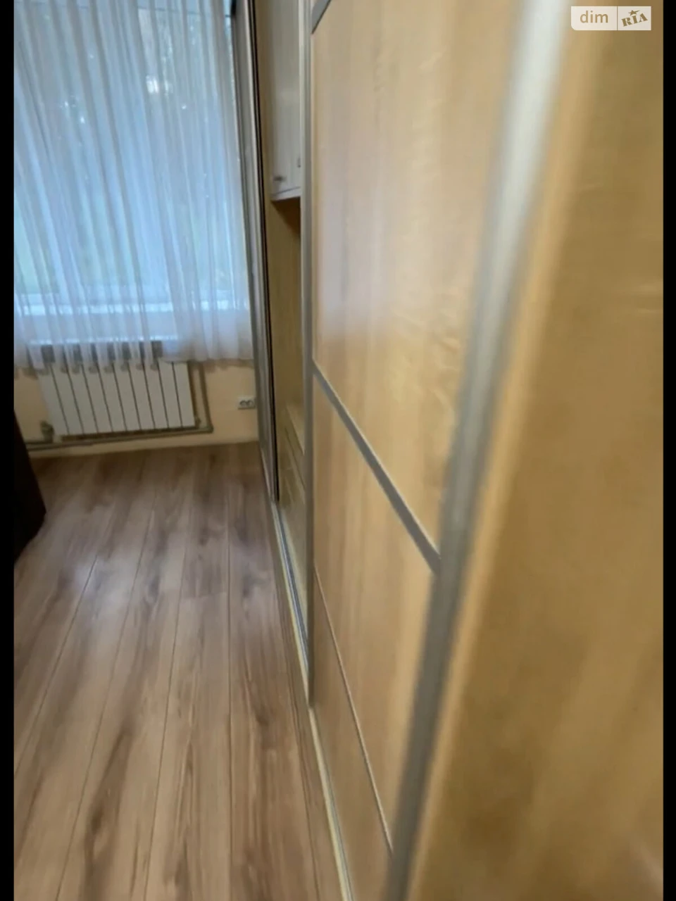 Продажа Квартиры