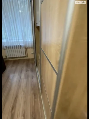 Продажа Квартиры