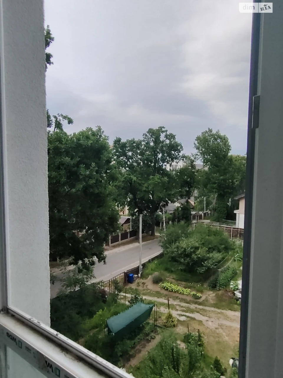 Продаж Квартира