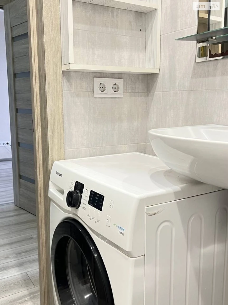 Apartment for Sale in Irpin