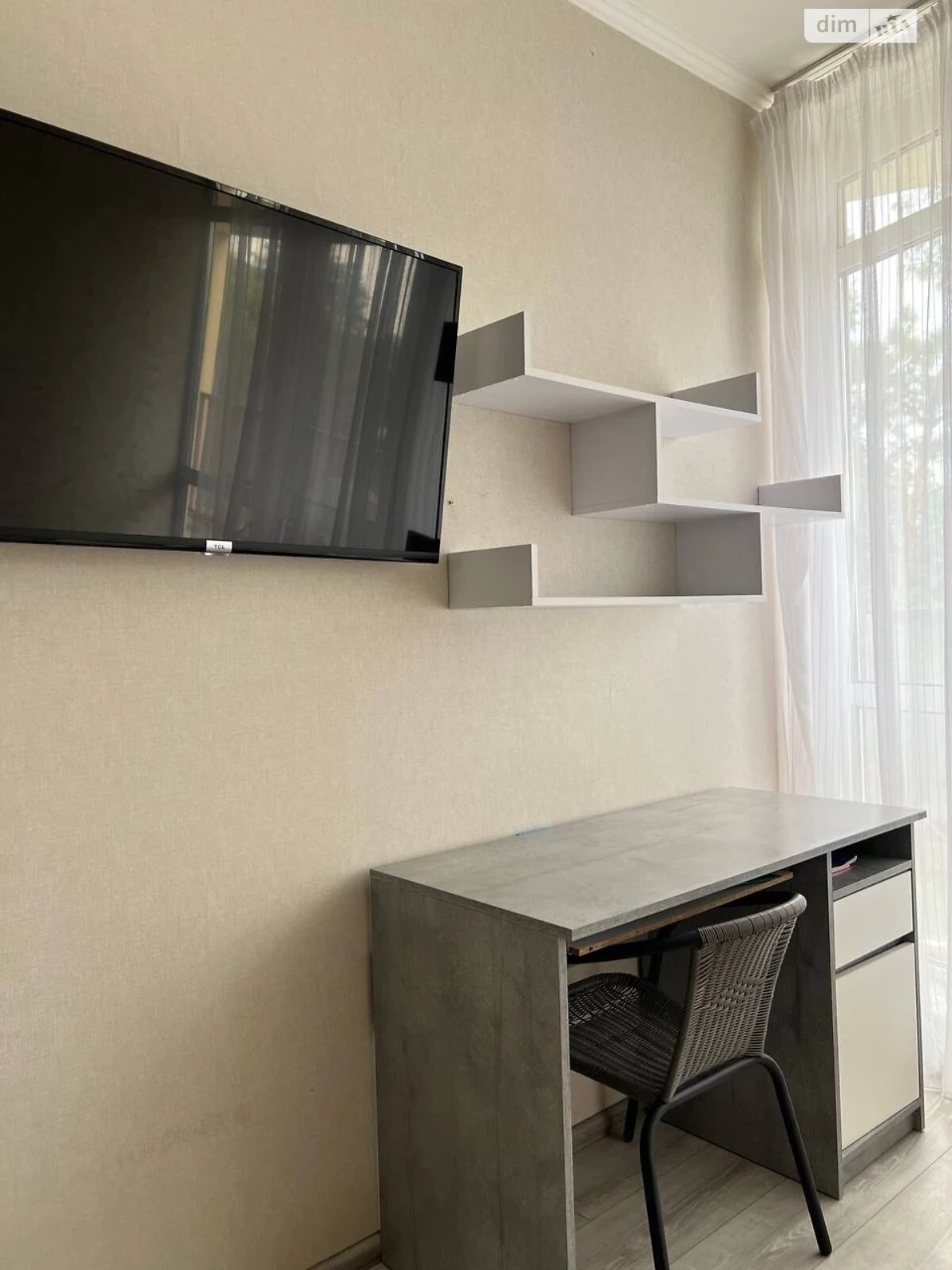 Apartment for Sale in Irpin