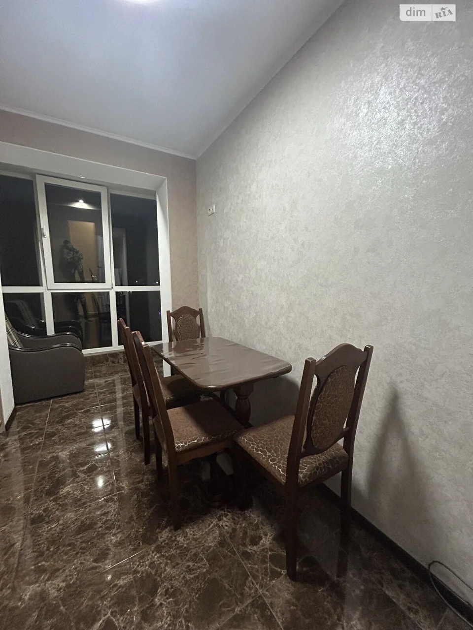 Продаж Квартира