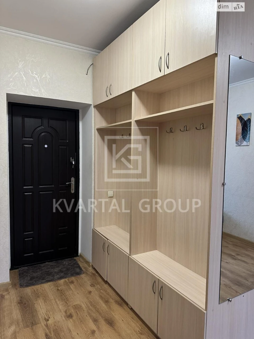 Продаж Квартира Ірпінь