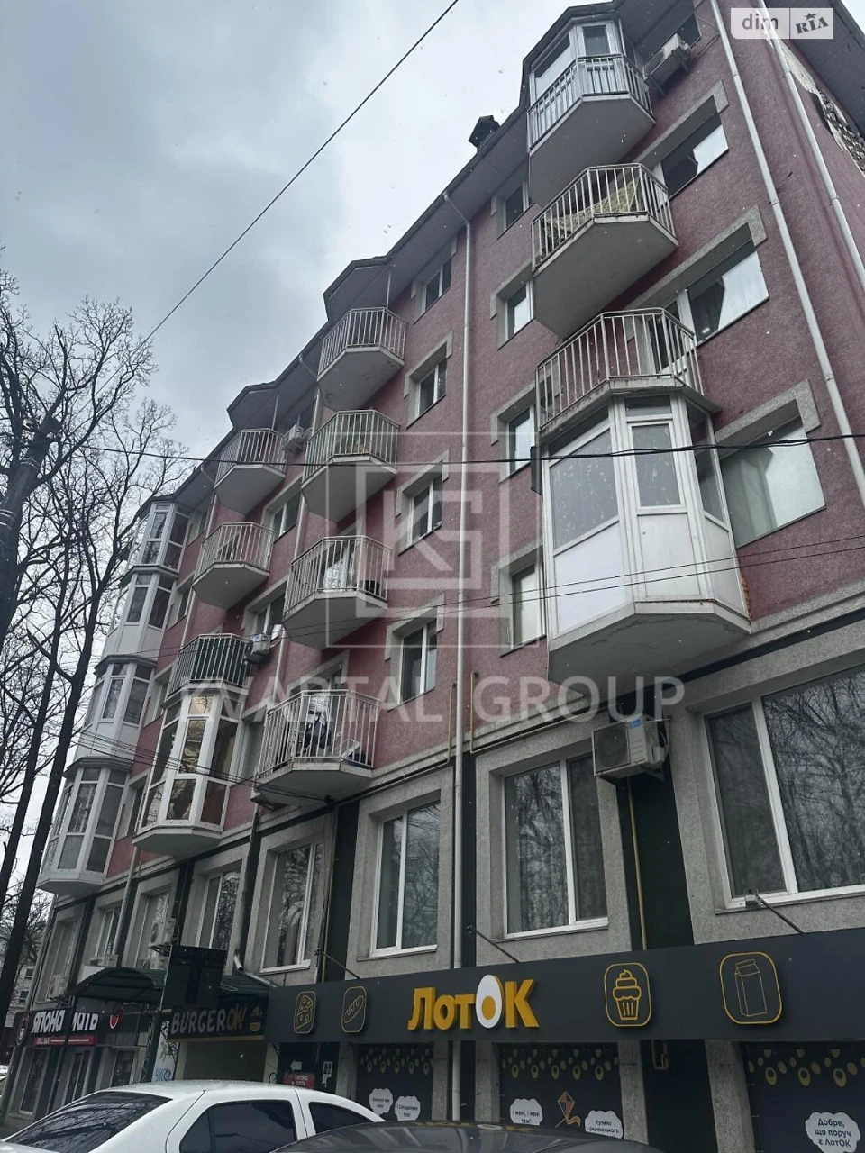 Продаж Квартира Ірпінь