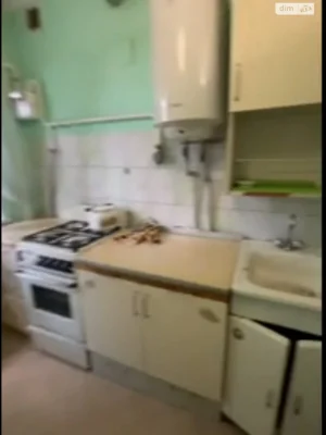 Продажа Квартиры