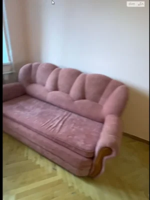 Продажа Квартиры