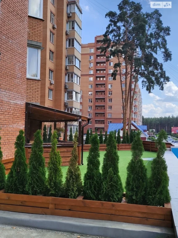 Продаж Квартира
