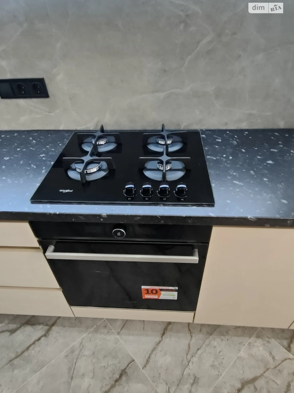Apartment for Sale