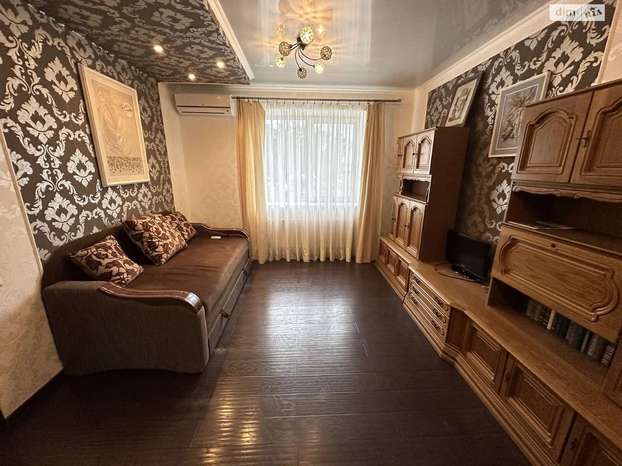 Продаж Квартира