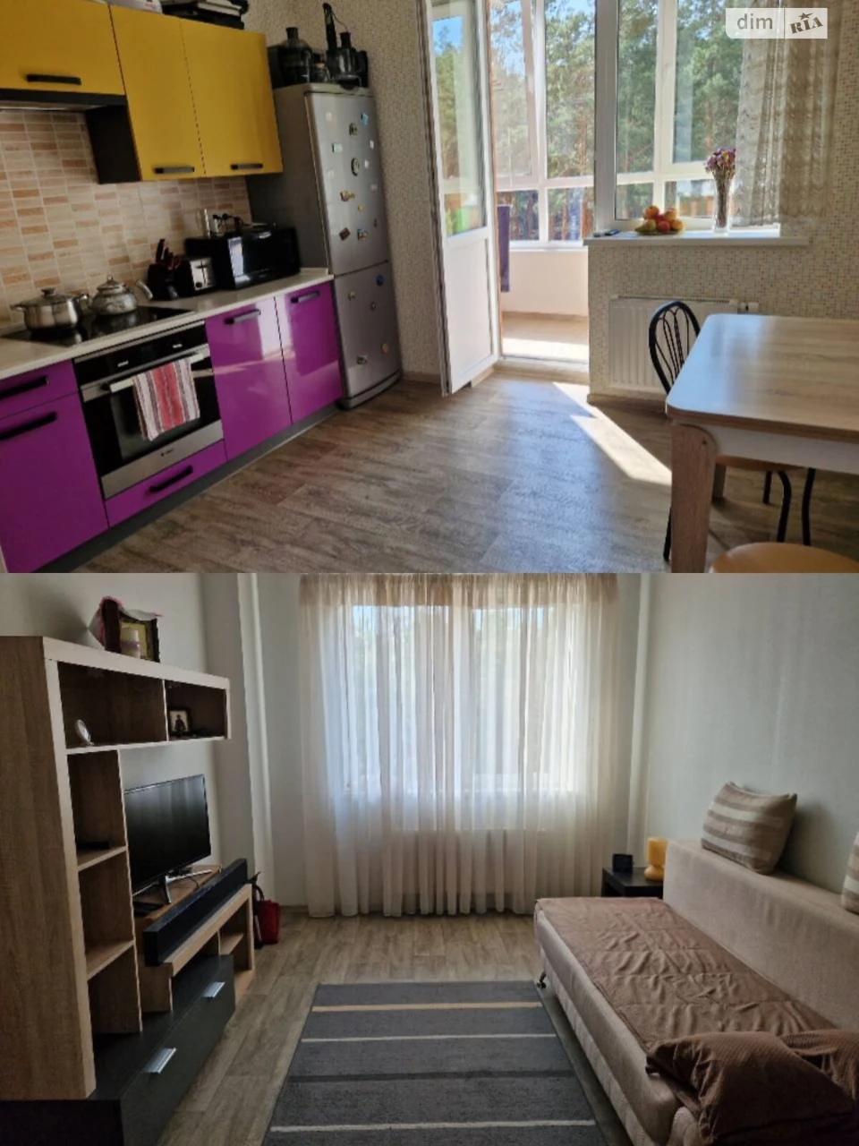 Apartment for Sale in Irpin