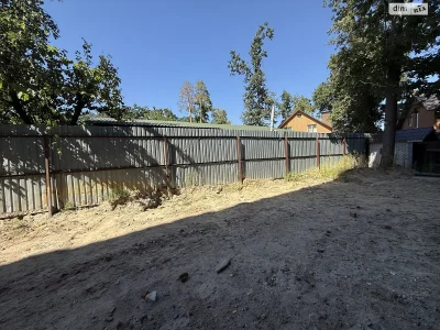 Apartment for Sale in Irpin