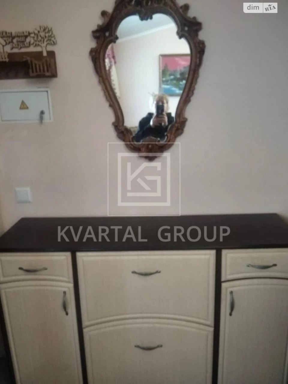 Продажа Квартира в Ирпене