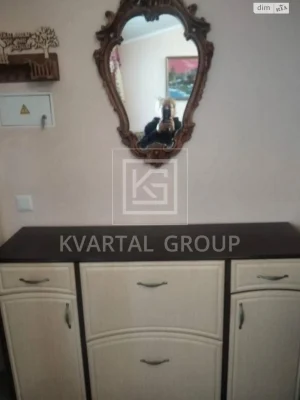Продажа Квартира в Ирпене