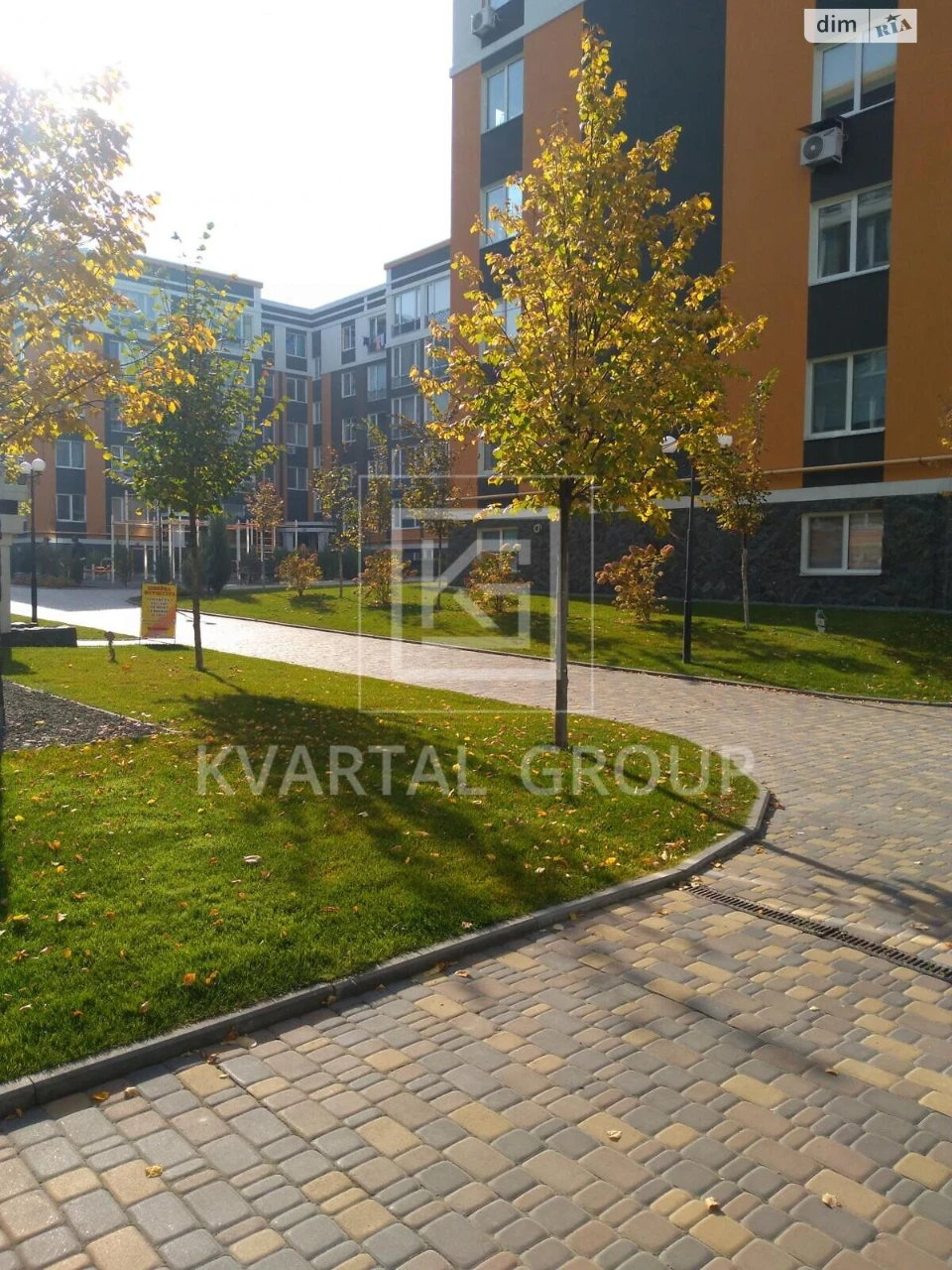 Продаж Квартира Ірпінь