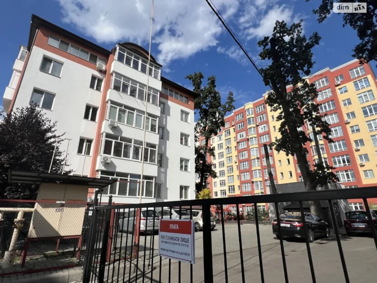 Apartment for Sale - Irpin'