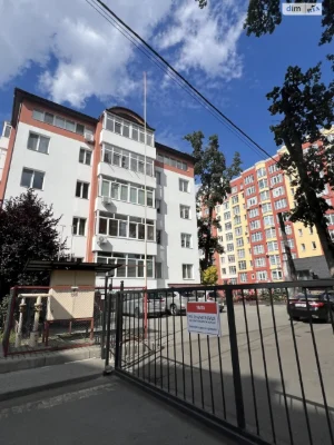 Apartment for Sale - Irpin'