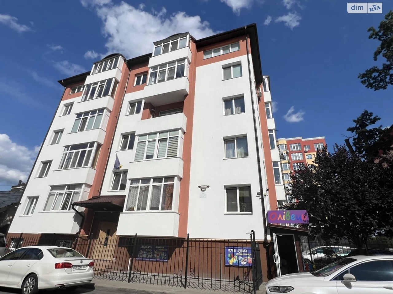 Apartment for Sale - Irpin'
