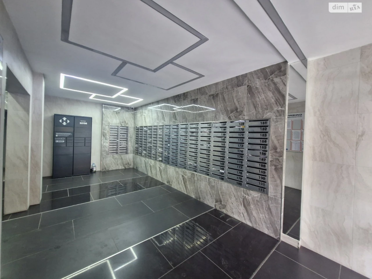 Apartment for Sale in Irpin