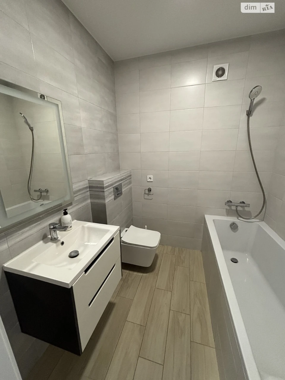 Apartment for Sale in Irpin
