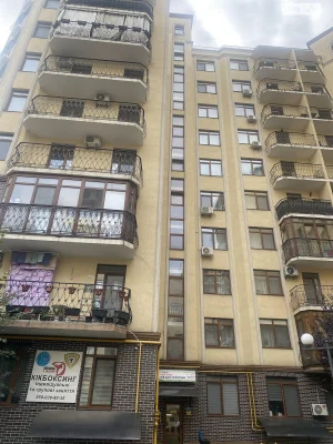 Apartment for Sale in Irpin
