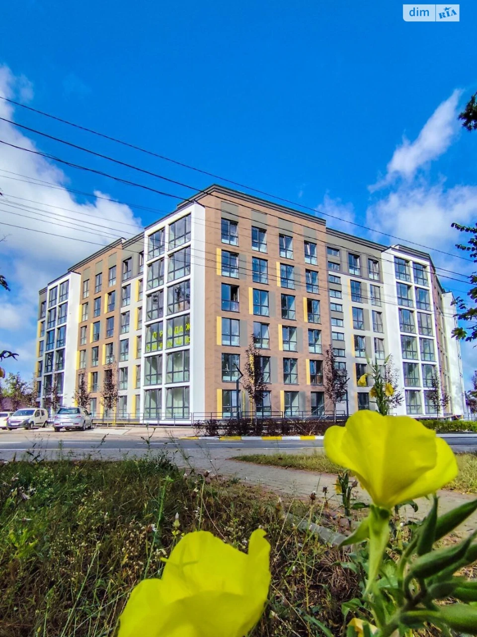 Продаж Квартира Ірпінь