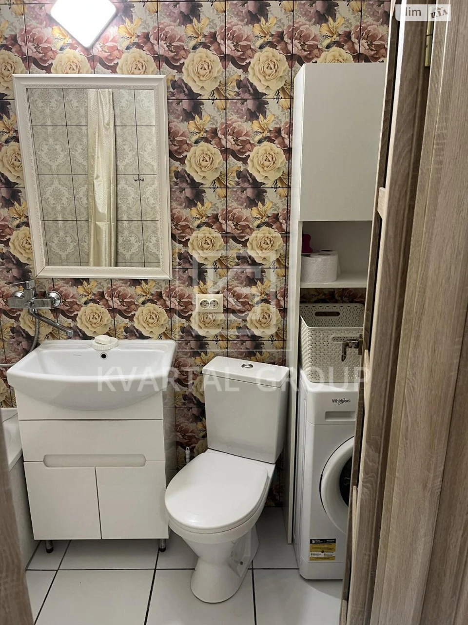 Продаж Квартира Ірпінь