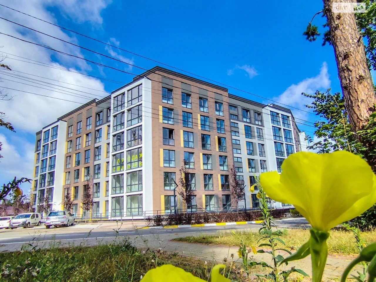 Продаж Квартира Ірпінь