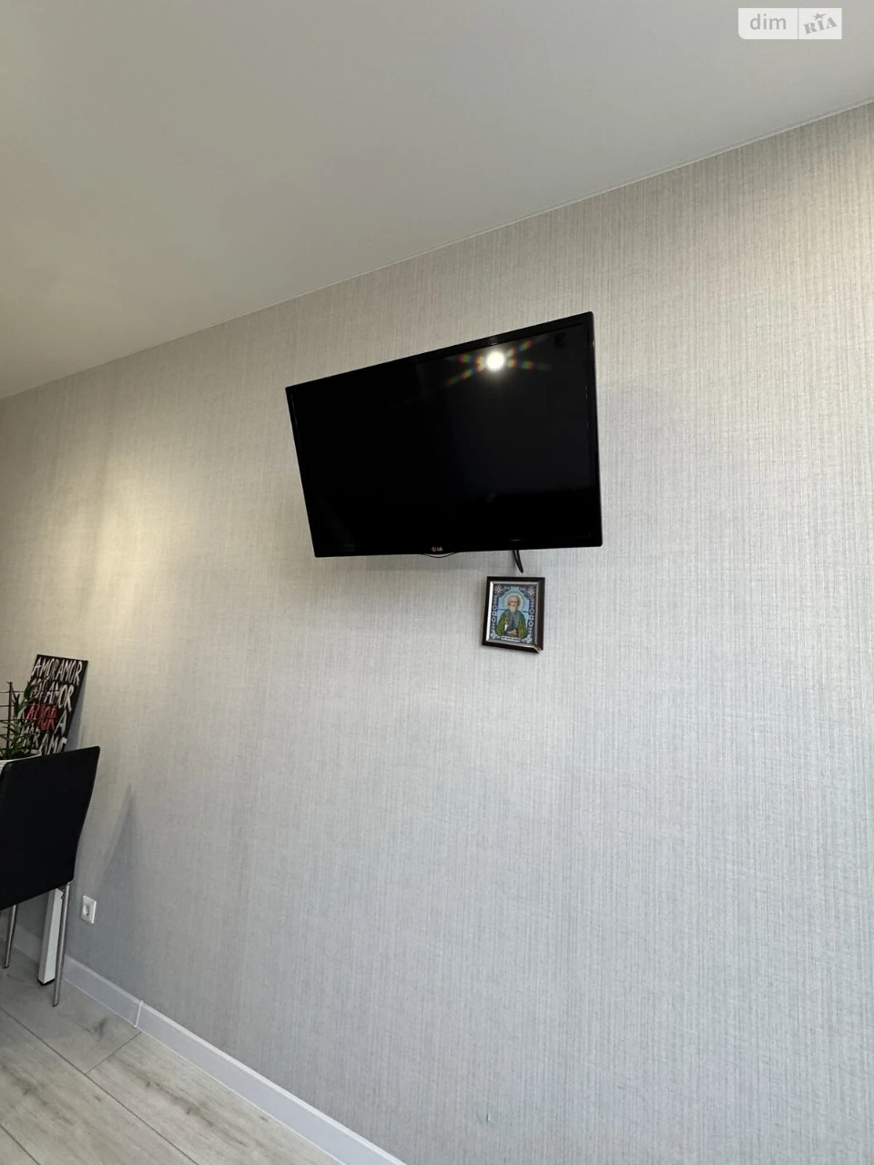 Apartment for Sale in Irpin