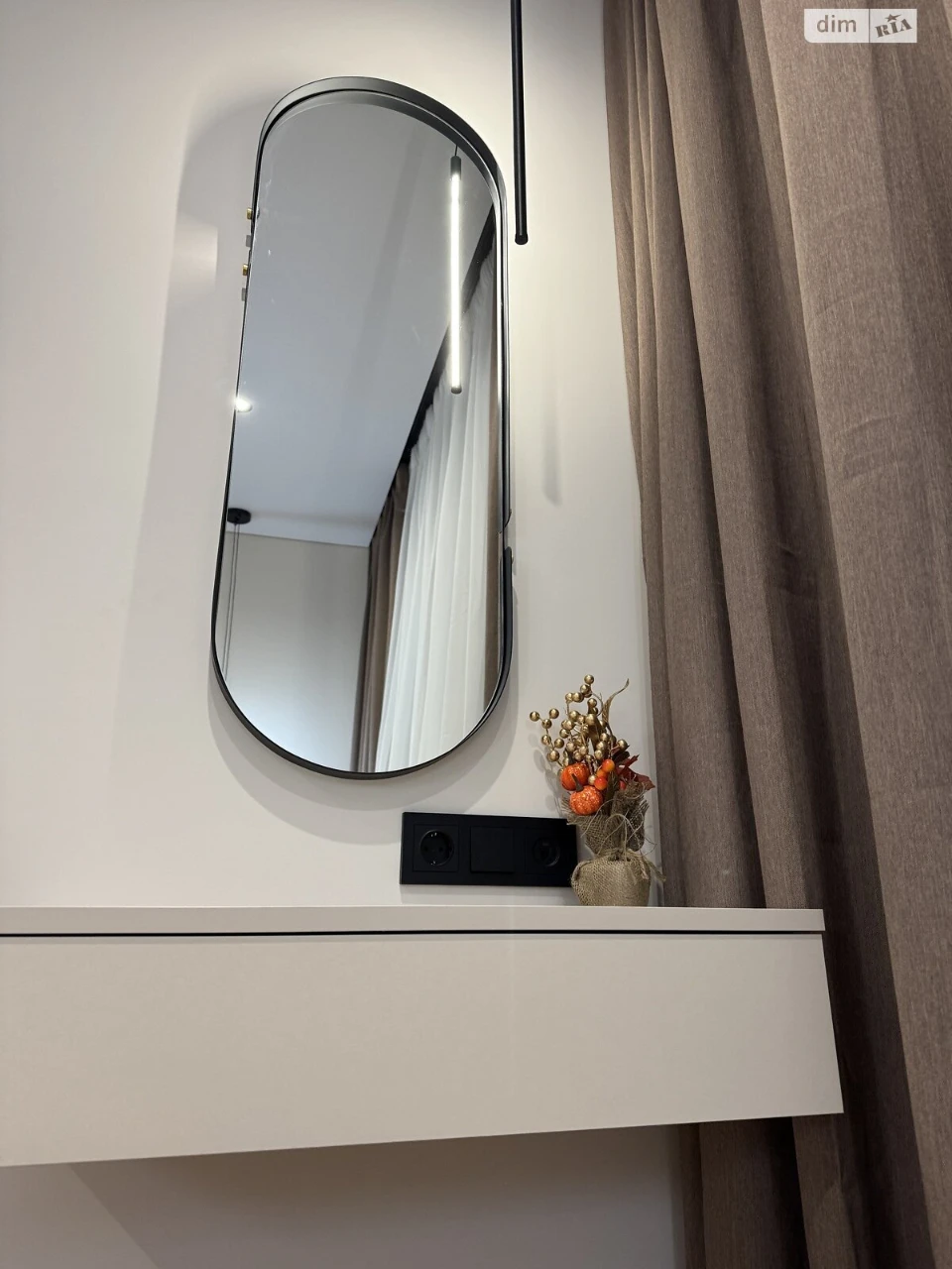 Apartment for Sale in Irpin