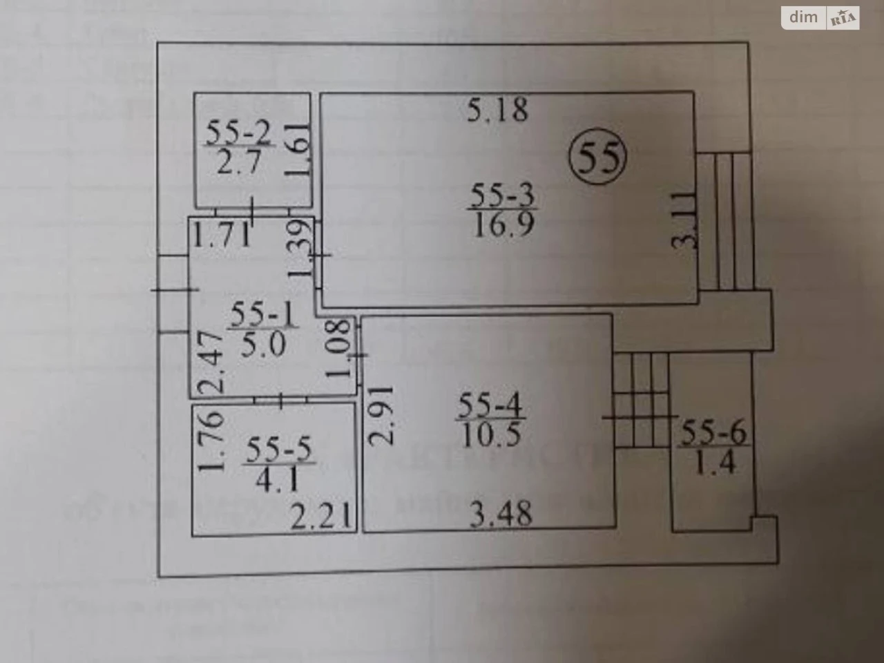 Продаж Квартира Ірпінь
