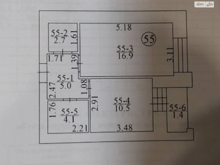 Продаж Квартира Ірпінь