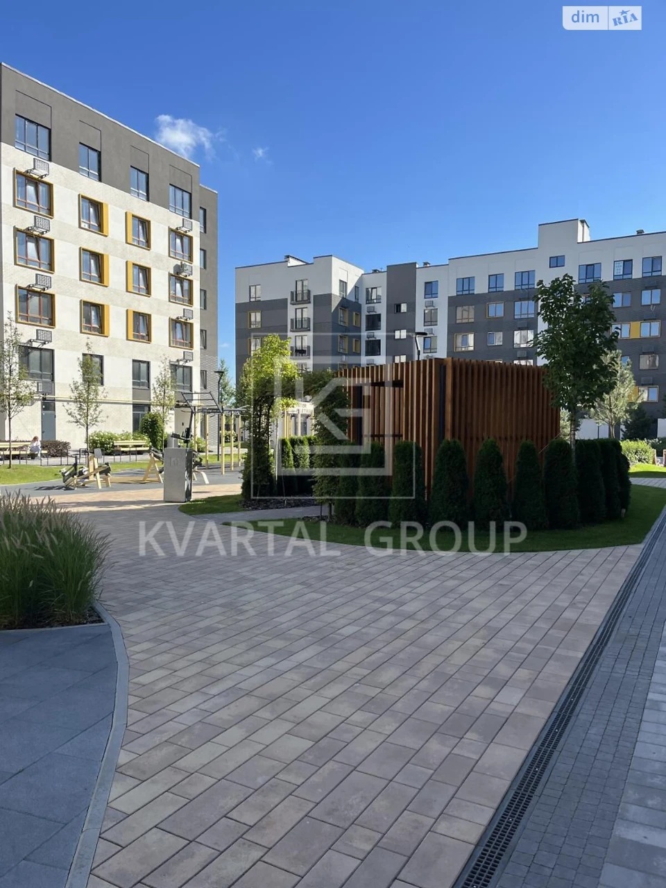 Apartment for Sale